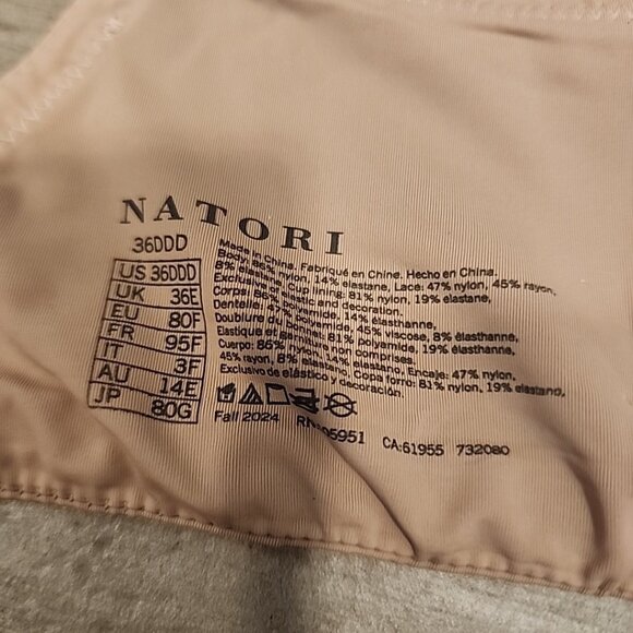 Natori Bra 36DDD Nude Underwire Lightly Lined - Picture 3 of 3